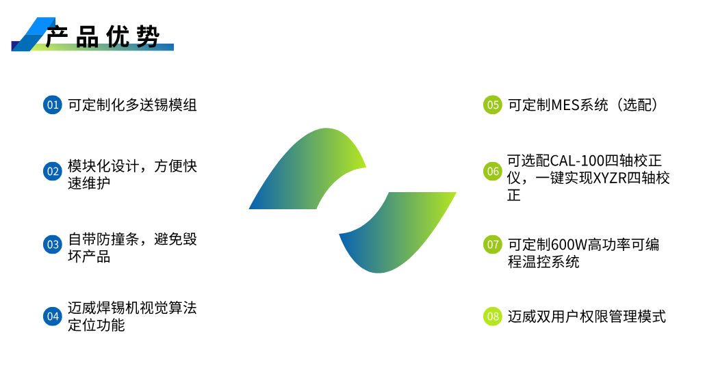 1755596644454299.png 2.png